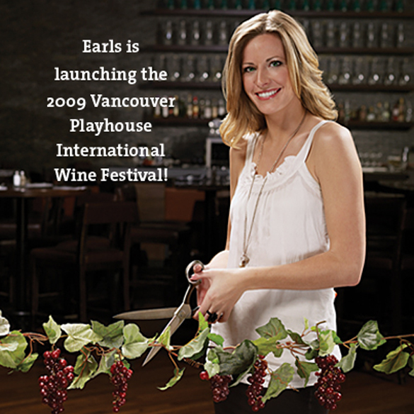 get-uncorked-media-invite