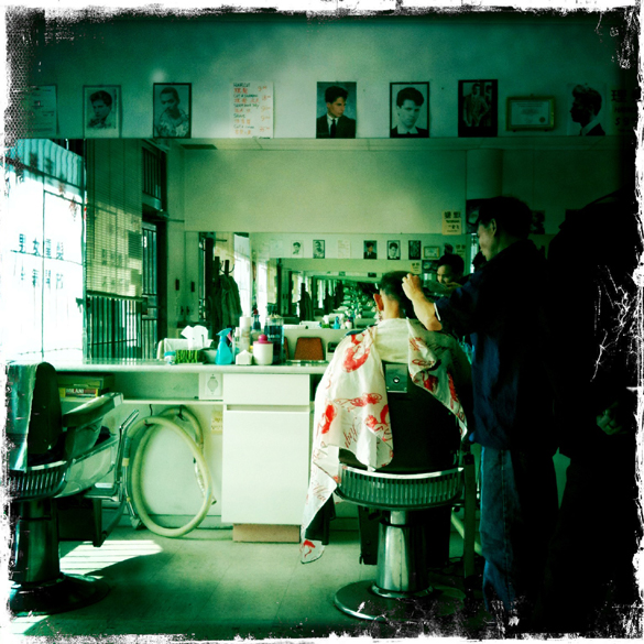 IMG_3044 IMG_3044