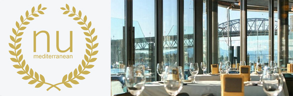 example1 Nu restaurant + lounge is located at 1661 Granville Street in Vancouver, BC | 604-646-4668 | www.whatisnu.com