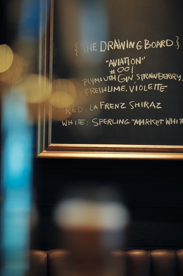 beer-chalkboard-9309