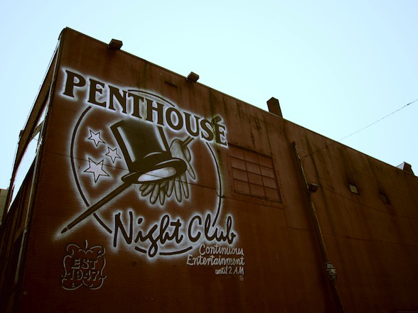 penthouse1_effected