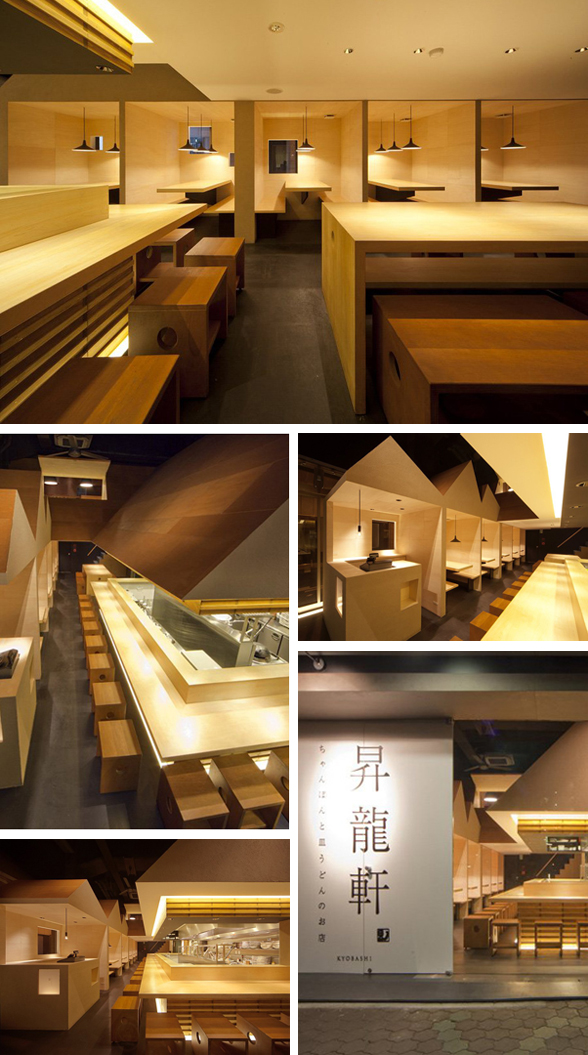 Japanese-Noodle-restaurant-STILE-Ietsugu-Ohara-Osaka-04