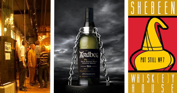 The Shebeen is located in the rear of the Irish Heather | 210 Carrall Street | 604-688-9779 | www.IrishHeather.com