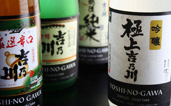 Miku & Minami are located at 70-200 Granville and 1118 Mainland respectively | mikurestaurant.com | minamirestaurant.com