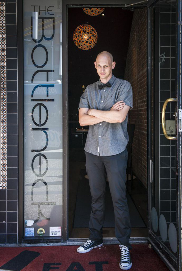 The Bottleneck is located at 870 Granville Street in Vancouver, BC | 604-739-4540 | www.thebottleneck.ca